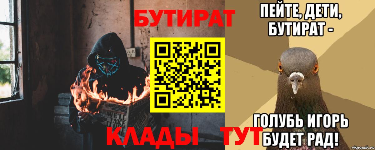 Альфа ПВП Донской