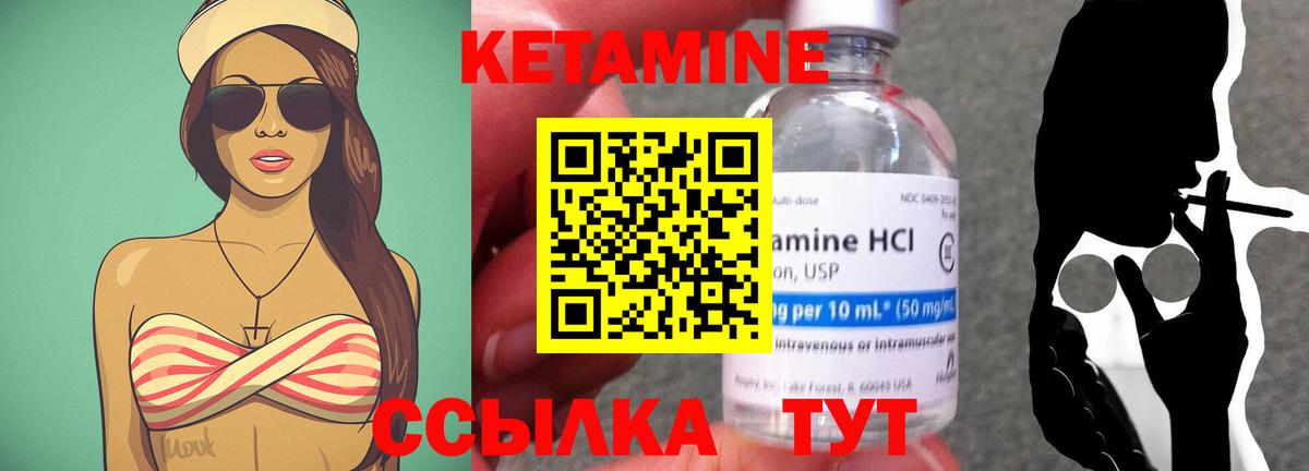 ТГК  Меф МЯУ МЯУ  ГАШ  Меф МЯУ МЯУ   Кокаин  Донской  Марихуана  Вход с VPN  Лсд 25  Магазин наркотиков  Экстази 