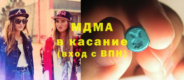 скорость Шадринск