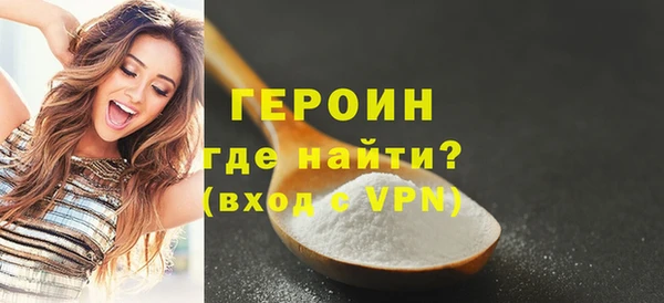 мефедрон VHQ Верхний Тагил