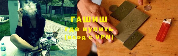 гидропоника Шали