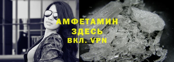 гидропоника Шали