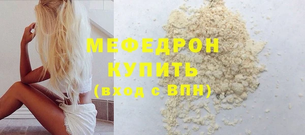 гидропоника Шали
