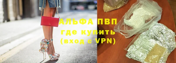 гидропоника Шали