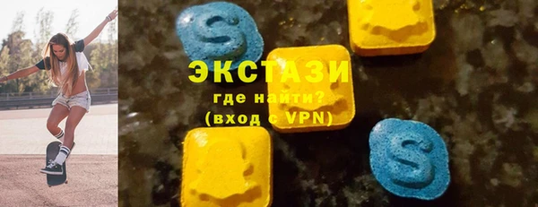 гидропоника Шали