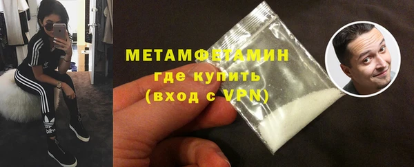 скорость Шадринск