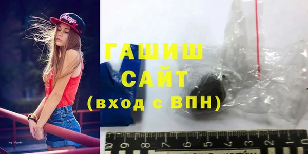 гидропоника Шали