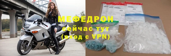 гидропоника Шали