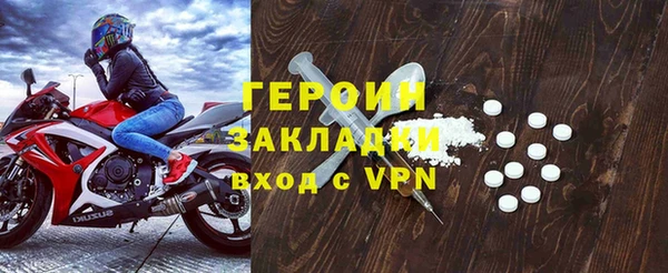 гашишное масло Щигры