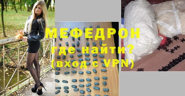 гидропоника Шали