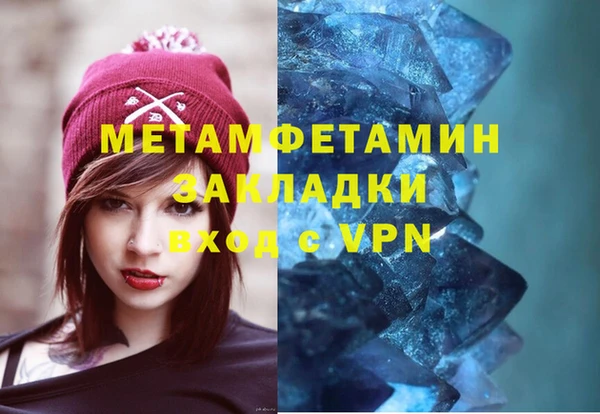 скорость Шадринск