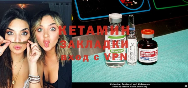 скорость Шадринск