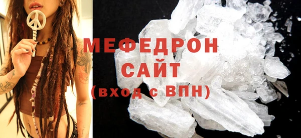 скорость Шадринск