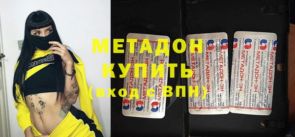 скорость Шадринск