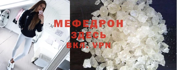 гидропоника Шали