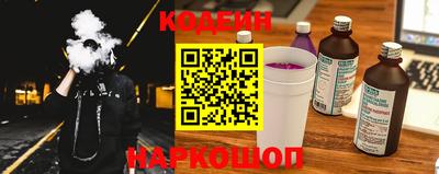 a pvp Балашиха