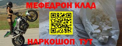 кокаин премиум Берёзовский