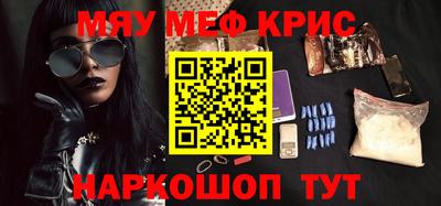 кокаин премиум Берёзовский