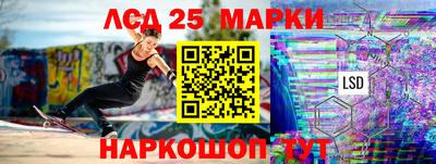 a pvp Балашиха