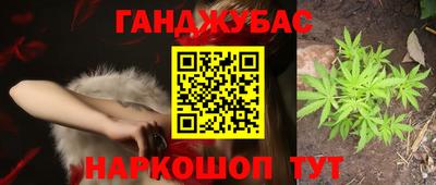 кокаин премиум Берёзовский