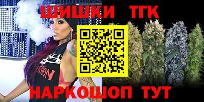 кокаин премиум Берёзовский