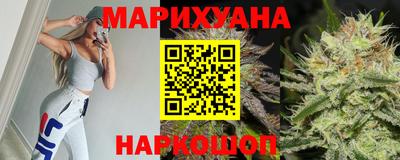 стаф Балаково