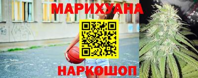 стаф Балаково