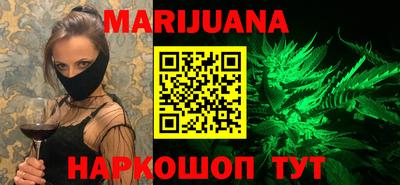 кокаин премиум Берёзовский