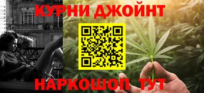 стаф Балаково