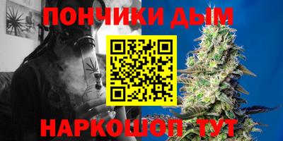 кокс Беслан