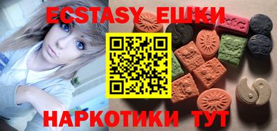 стаф Балаково