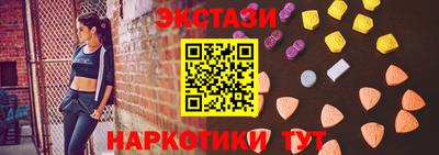 a pvp Балашиха