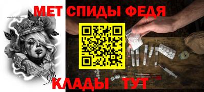 кокс Беслан