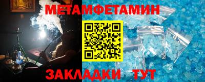 a pvp Балашиха