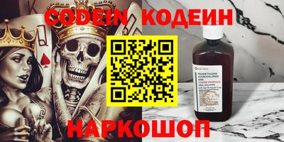 a pvp Балашиха