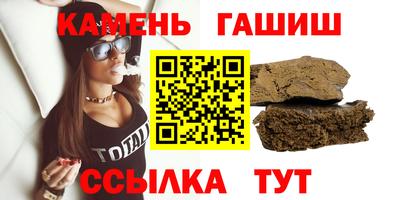 кокс Беслан