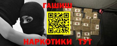 a pvp Балашиха