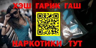 стаф Балаково