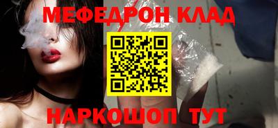 a pvp Балашиха