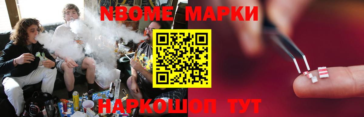 ЛСД экстази кислота  Вход с VPN  ЛСД экстази  Лсд 25 экстази кислота  Донской 