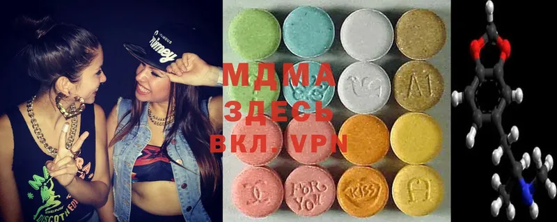 MDMA Molly  кракен ССЫЛКА  Донской 