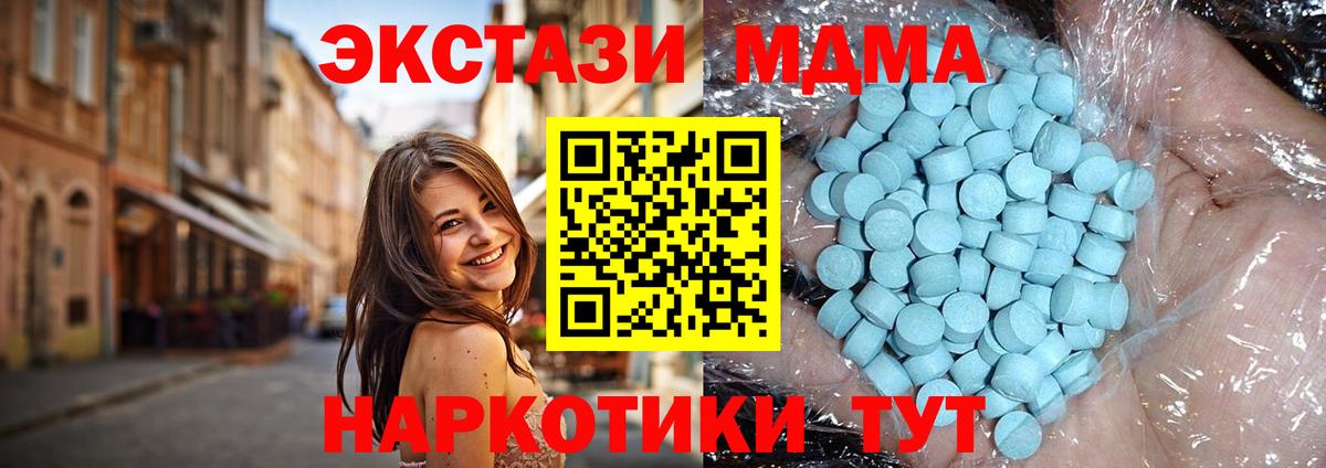 Кетамин Донской